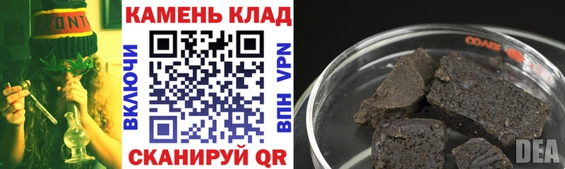 Купить наркотики Анива Псилоцибиновые грибы Меф мяу мяу Alpha PVP Гашиш Бошки Шишки
