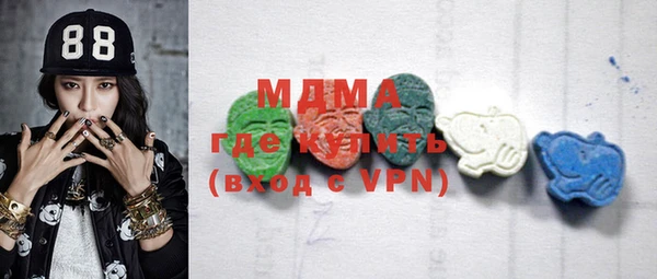 метадон Алзамай