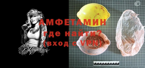 метадон Алзамай