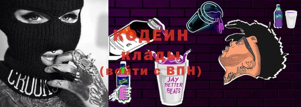2c-b Алексеевка