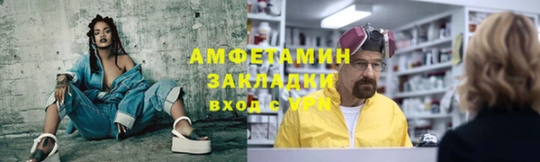 метадон Алзамай