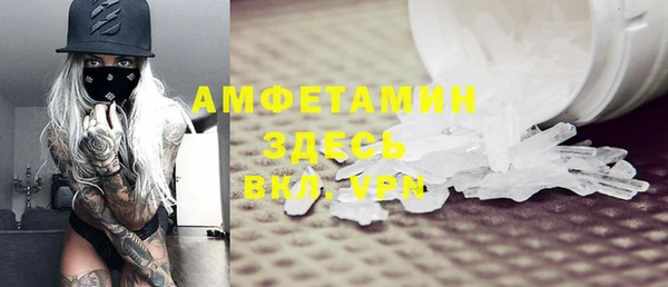 гидропоника Алексин
