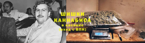 метадон Алзамай