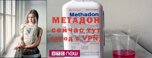 метадон Алзамай