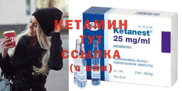 гидропоника Алексин