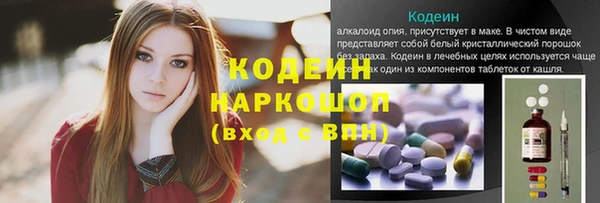 2c-b Алексеевка