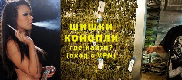 гидропоника Алексин