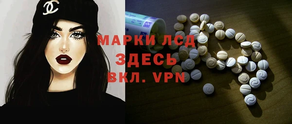 гидропоника Алексин