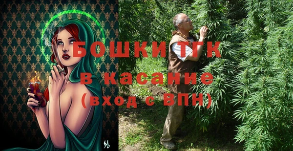 гидропоника Алексин
