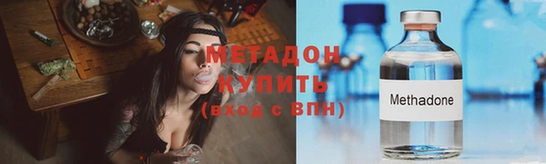гидропоника Алексин