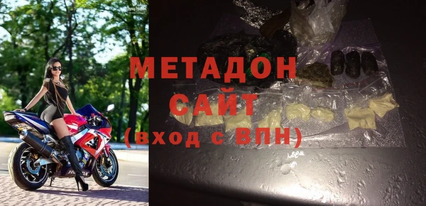 гидропоника Алексин