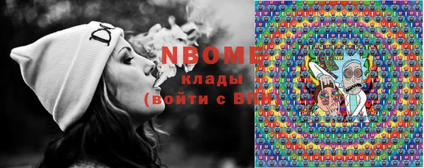 метадон Алзамай